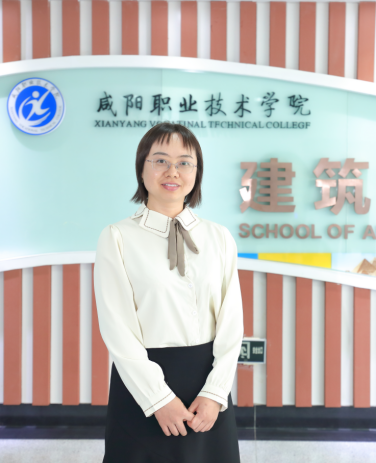 陈婷简历